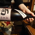 うま杉 - 日本酒