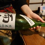 Uma Sugi - 日本酒