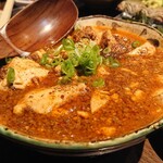 うま杉 - 四川風麻婆豆腐