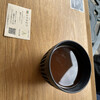 リオコーヒー 神戸北野店