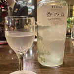 オー・ド・ヴィー - 