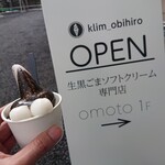K･L･I･M - 生黒ごま 350円、自家製黒ごまソース 50円、白玉 50円(全て税込)