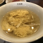 三幸園 - 玉子スープ
