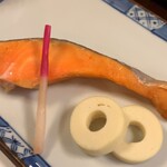 Kouraku - 焼鮭