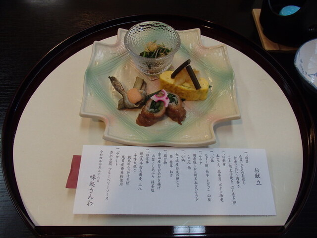 味処　さんわ - 古川（日本料理）の写真