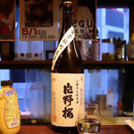 日本酒のめるとこ - 片野桜 山廃仕込純米酒 雄町100% 無濾過生原酒