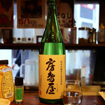 日本酒のめるとこ - 房島屋 純米吟醸 無濾過生原酒