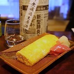 日本酒のめるとこ - 出汁巻き玉子(550円)