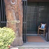 ヒカリヤ ヒガシ - 