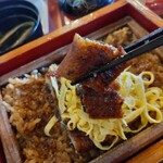 富松うなぎ屋 黒田本店 - 