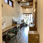 タイショウ・コーヒー・ロースター - 店内