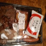 ほっともっと - 料理写真:ステーキ追加で