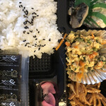 味のおりがみ - 