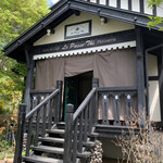 ル・パステ - 入口