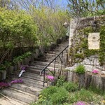 ル・パステ - 入口階段