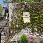 ル・パステ - サイン