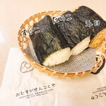 Omusubi Sengokuya - 