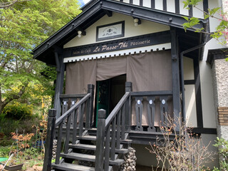 ル・パステ - 入口