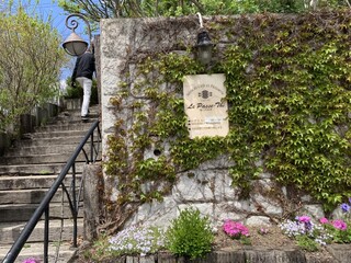 ル・パステ - サイン