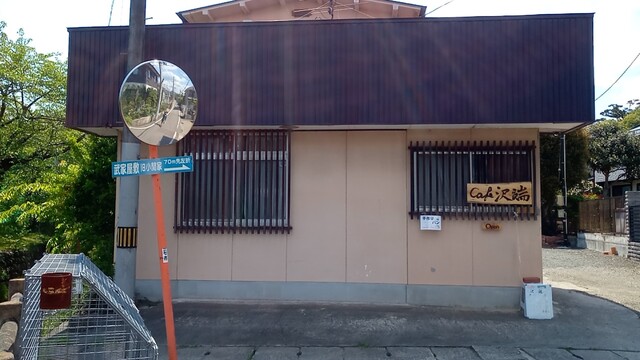 Cafe 沢端 - 白石（カフェ）の写真