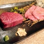 焼肉 銀座コバウ - 