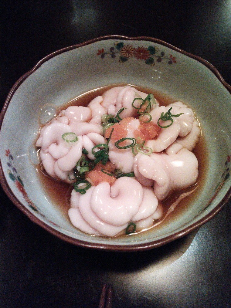 魚処 上乃家 name=