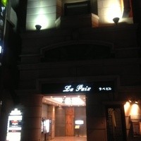 焼肉 銀座コバウ 特別室 - 