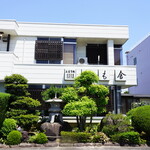 とも舎 - 
