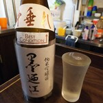 金町製麺 - 日本酒「墨廼江中垂れ」