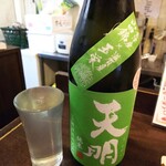 金町製麺 - 日本酒「天明山田錦×玉栄」