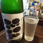 金町製麺 - 日本酒「富久長GENKEI」