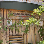 Osteria NINNA NANNA - 