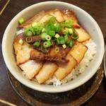 金町製麺 - チャーシュー丼