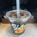 ファミリーマート - ドリンク写真: