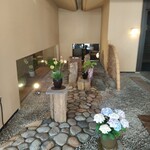 料理旅館 金沢茶屋 - 