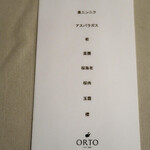 ORTO - 