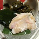 料理旅館 金沢茶屋 - 