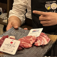 ビールと羊 - ラム肉2種　ホゲット肉2種