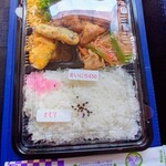 たま希 - まいにち弁当　650円