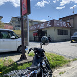 Men koi - 店外観。バイク移動しようとしたら呼ばれますた！