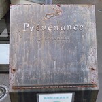 Prevenance - 