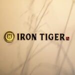 IRON TIGER - 