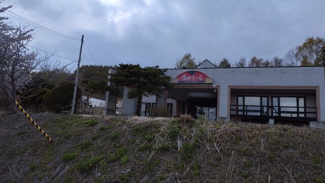 焼肉てーる - 洞爺（焼肉）