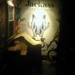 Jackass - この看板が目印です