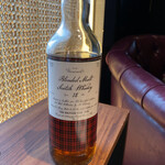 スモーカーズ サロン ダンディ アッシュ - 