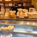 ボンボン - かわいいボンボングッズも。