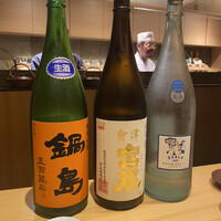 玄水 - 
