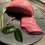 USHIGORO S. NISHIAZABU - 