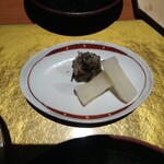 金沢白鳥路 ホテル山楽 - 