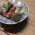 USHIGORO S. NISHIAZABU - 